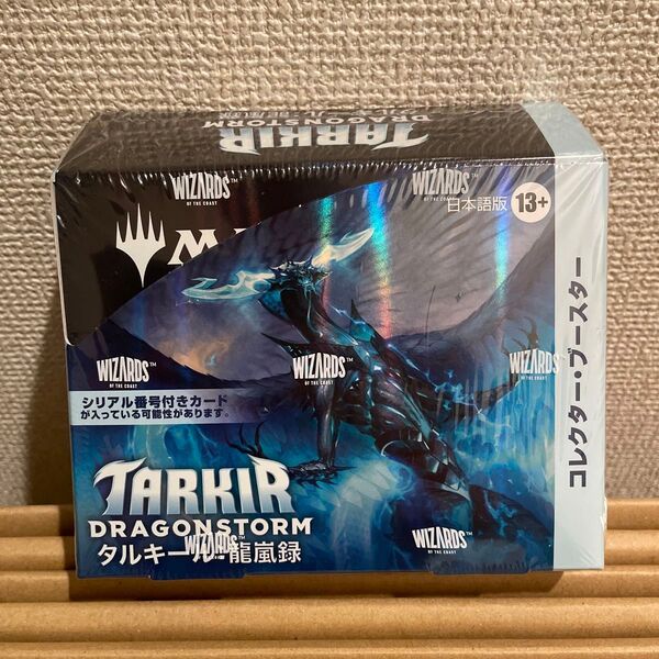 タルキール:龍嵐録 コレクターブースター 日本語版 (BOX) 12パック入 MTG マジック:ザギャザリング