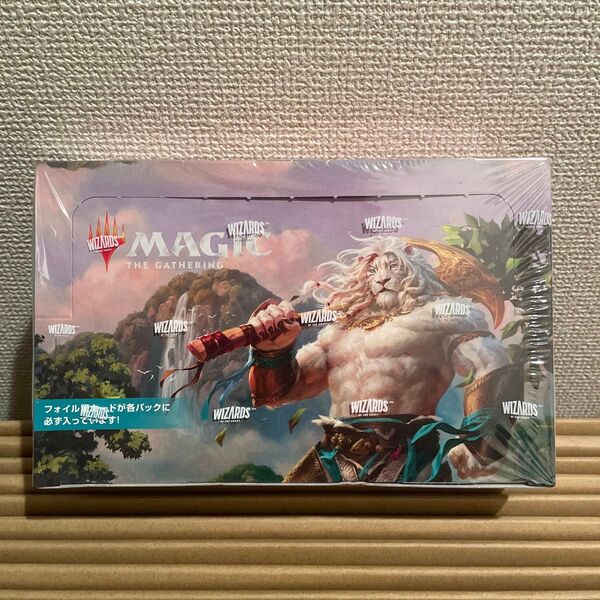 マジック:ザギャザリング モダンホライゾン3 プレイブースター 日本語版 MTG トレカ ウィザーズオブザコースト MH3