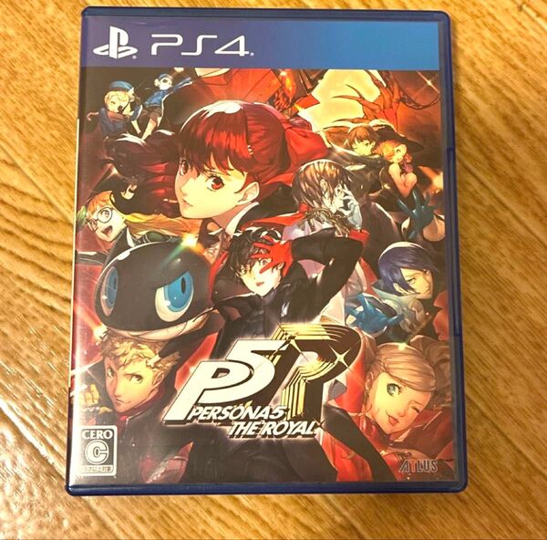 【PS4】 ペルソナ5 ザ・ロイヤル