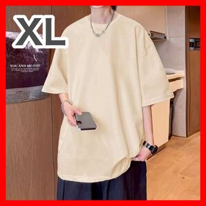 五分袖 Uネック Tシャツ XL メンズ プルオーバー ビッグシルエット ゆったり ドロップショルダー トップス