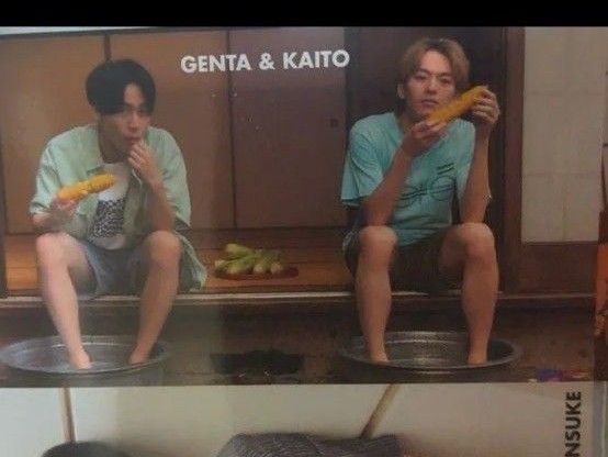 松田元太さん、松倉海斗さん、厚紙1枚、Myojo2020年12月