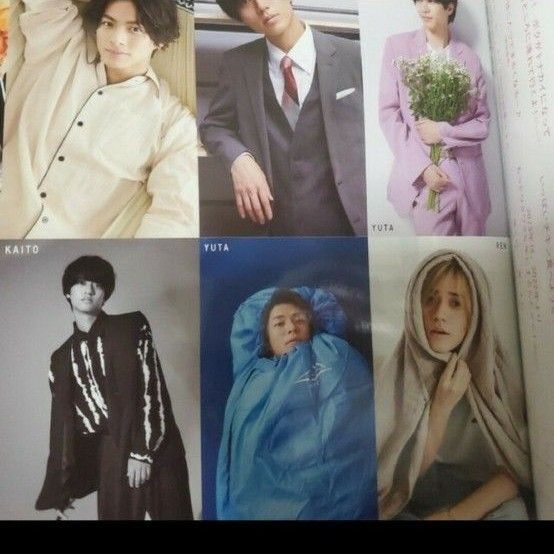 King & Prince キンプリMyojo2023年1月号 厚紙カード