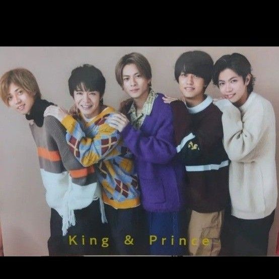 ☆キンプリ 厚紙グリーティングカード King & Prince 切り抜き Myojo2023年