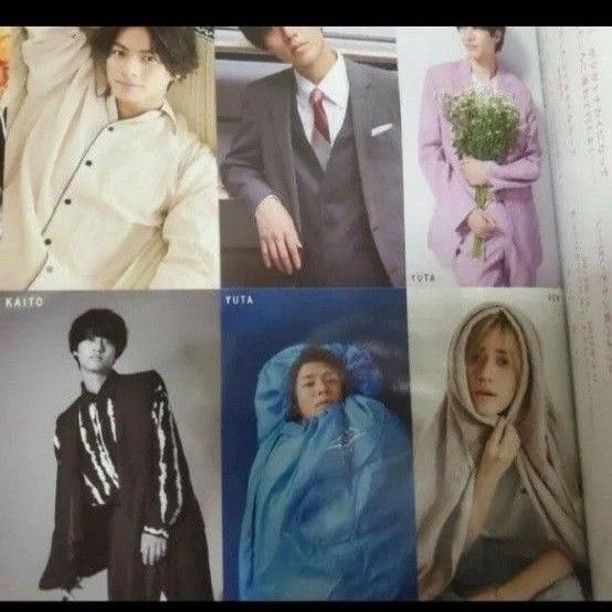 King & Prince キンプリMyojo2023年1月号 厚紙カード