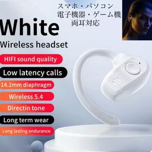 ワイヤレスイヤホン イヤホン Bluetooth 5.4 イヤホンマイク ノイズキャセリング HIFI Sound 日常 片耳