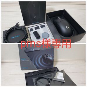 Logicool PRO X SUPERLIGHT G-PPD-003WL-BK ロジクール ワイヤレス ゲーミング マウス