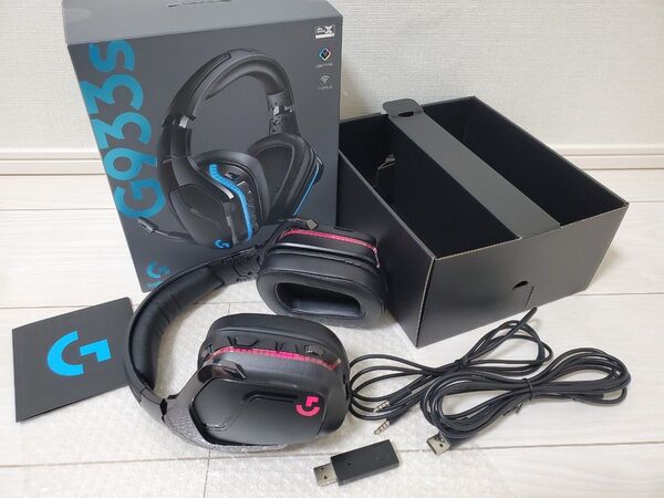 Logicool G933s ワイヤレス LIGHTSYNC ゲーミングヘッドセット ロジクール