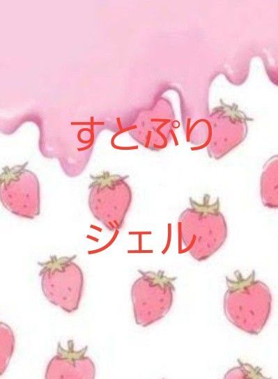すとぷり ジェル カード 缶バッジ