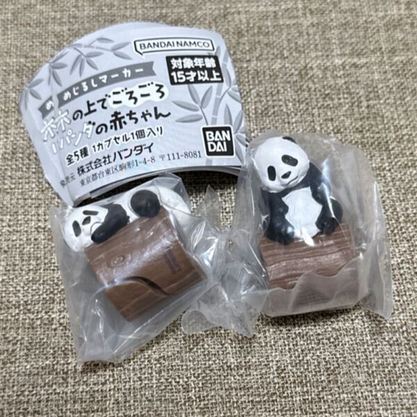 パンダ ガチャ カプセルトイ 木の上でごろごろパンダの赤ちゃん めじるしマーカー セット