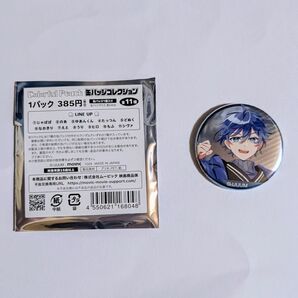 カラフルピーチ からぴち 缶バッジコレクション なおきり なお兄 アニメイト