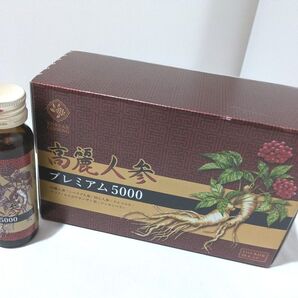 高麗人参 プレミアム5000 50ml 10本入り 新品 未開封