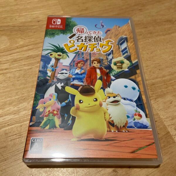 帰ってきた名探偵ピカチュウ Nintendo Switch