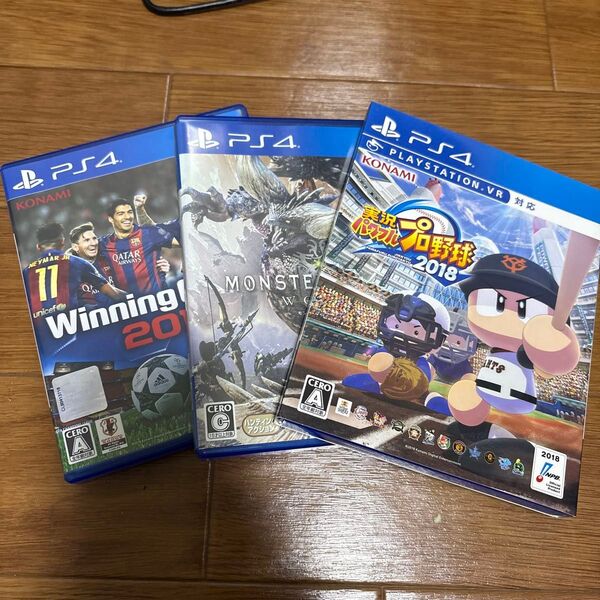 PS4ソフト 3枚セット