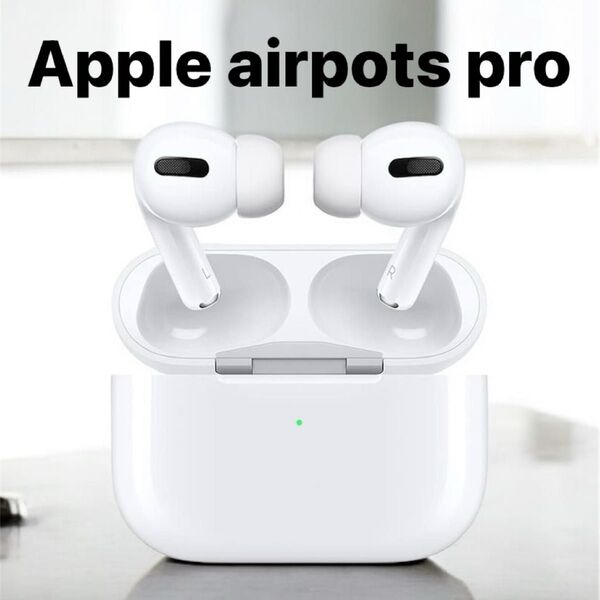 訳あり Apple AirPods Pro(第1世代)一部ジャンク お買い得