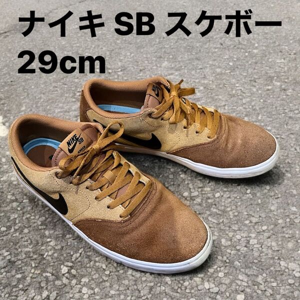 ナイキ SB CHECK SOLAR CNVS スケボー US11 / 29cm