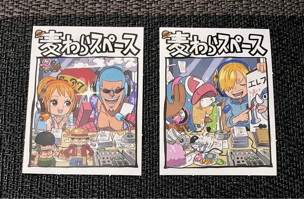 ★早い者勝ち・非売品★ ONE PIECE DAY 2024 麦わらスペース ステッカー 2枚セット シール ワンピースDAY