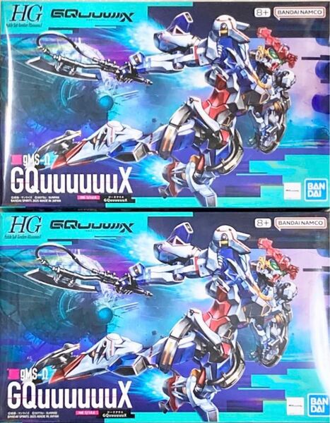 ★新品未開封・未組立★ HG 1/144 ジークアクス 2個セット 機動戦士Gundam GQuuuuuuX ガンプラ バンダイ