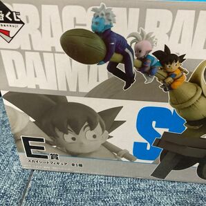 一番くじ ダイマ DAIMA E賞 孫悟空 スカイシード フィギュア 新品未開封 ドラゴンボール