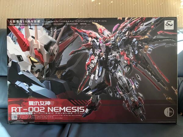 Infinite Dimension RT-002 NEMESIS 復讐の女神 ネメシス プラモデル