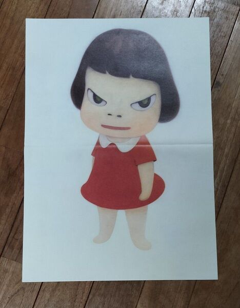 絶版 奈良美智 公式ポスター① B3 新品