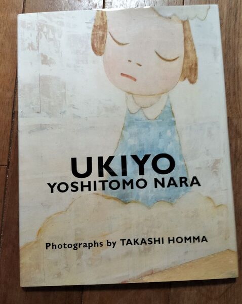 絶版 極美品 奈良美智 UKIYO 初版本