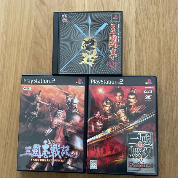 PS2ソフト 三國志 3個セット