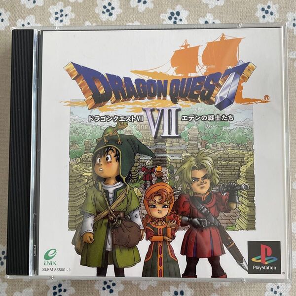 【未使用】ドラゴンクエストVII エデンの戦士たち PS版