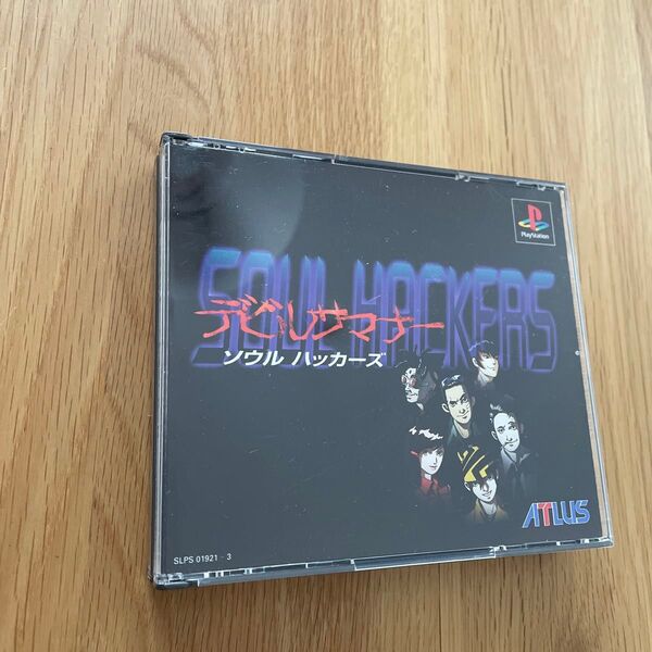 デビルサマナー ソウルハッカーズ PS