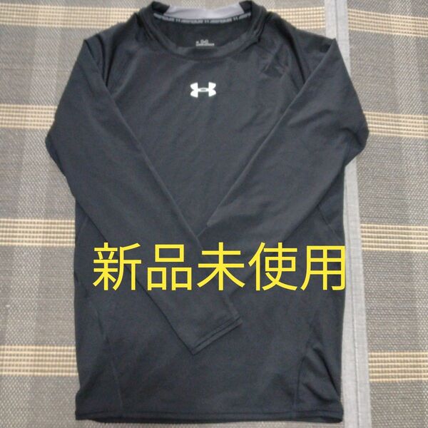 値下げアンダーアーマー UNDER ARMOUR 長袖スポーツシャツ メンズXL