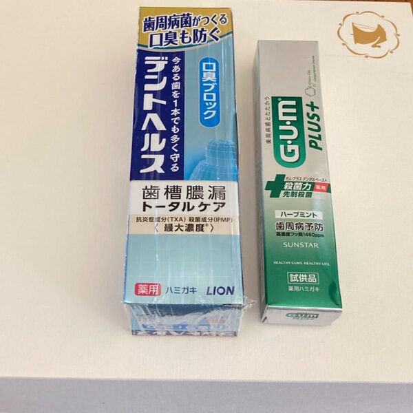 デントヘルス 薬用ハミガキ 歯周病ケア 薬用歯磨き粉 歯槽膿漏ケア LION サンスターガムプラスおまけ