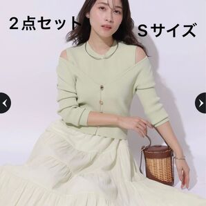 新品 アプワイザーリッシェ ティアード ドッキング ワンピース 変形ボタン カーデ 2点セット 黄緑