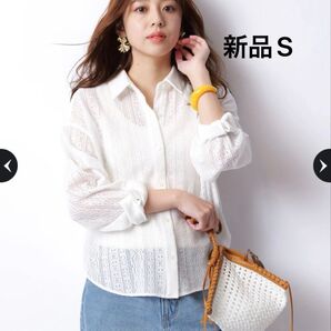新品 ジャスグリッティー JUSGLITTY レース シャツ 白 ホワイト