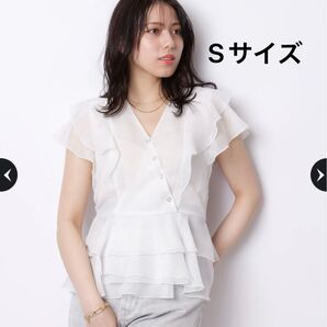 新品 マイストラーダ Mystrada シアー フリル ペプラム ブラウス 白 ホワイト ラメ