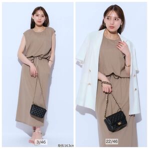 新品 マイストラーダ MYSTRADA バックシアー カット ワンピース キャメル ベージュ