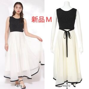 新品 リランドチュール Rirandture エアリー ドッキング ワンピース ブラック 白 ラメ
