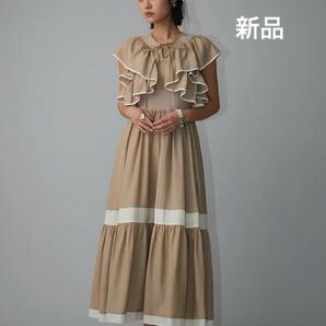 新品 eimy istoire エイミー コントラストカラーラッフルワンピース ベージュ