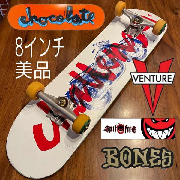 チョコレート スケートボード ベンチャートラック スケボー 8インチ スピットファイア ボーンズ chocolate 中古スケボー