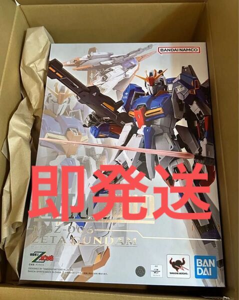 METAL BUILD 機動戦士Zガンダム ゼータガンダム メタルビルド