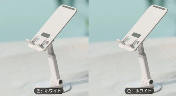 スマホスタンド ホワイト2個 新品未使用