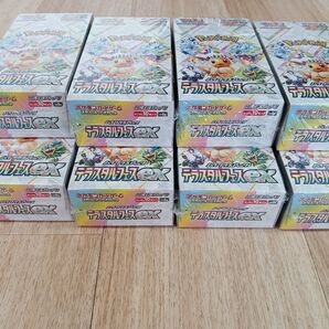 ポケモンカード スカーレットex&バイオレットexスペシャルセット 8個セット