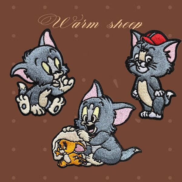 アイロンワッペン トムとジェリー 3枚セット 刺繍ワッペン アメコミ 入園 入学 アップリケ パッチ 猫 まとめ売り