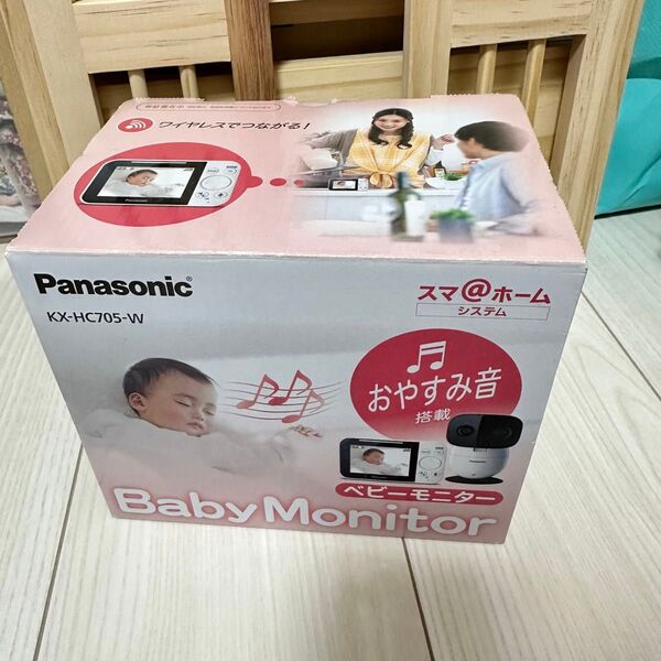 ベビーモニター Panasonic KX-HC705-W ワイヤレス センサー通知