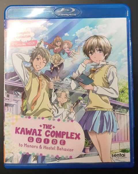 Blu-ray 僕らはみんな河合荘 北米版 ブルーレイ