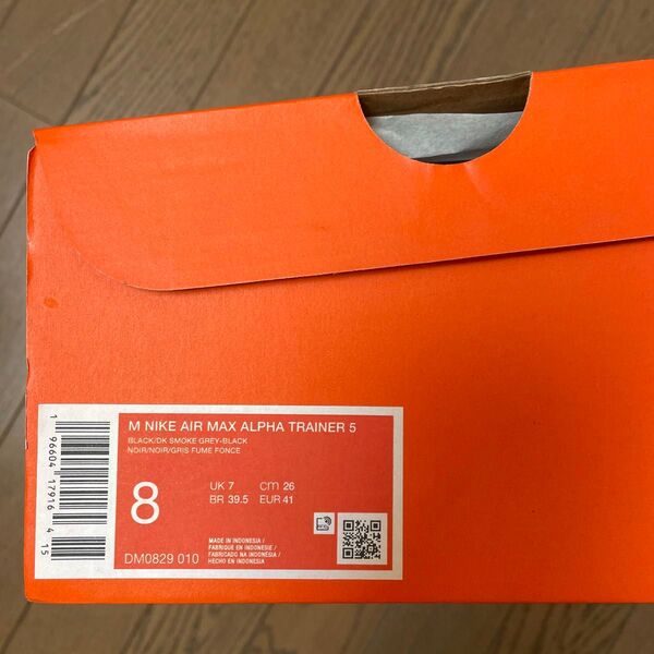 NIKE AIR MAX ALPHA TRAINER 5 26cm