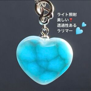 カリブ海の宝石★(秘宝)★高品質★ラリマーペンダント !ブルーペクトライト!