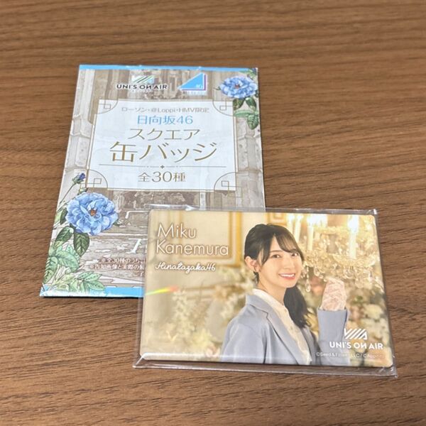 ローソン 日向坂46 スクエア缶バッジ 金村美玖