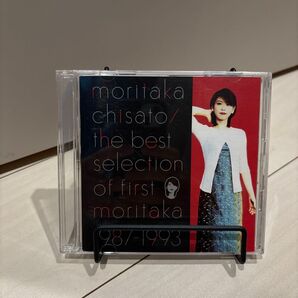 森高千里 ザ ベスト セレクション オブ ファースト モリタカ the best selection