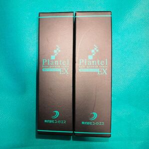 育毛剤プランテルEX(ユーピーエス)2本セット
