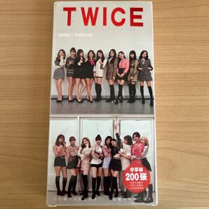 TWICE postcard