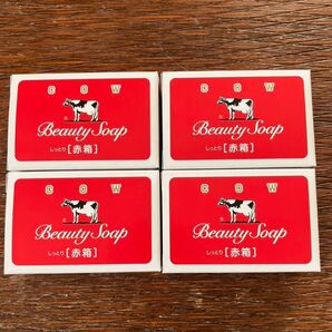 牛乳石鹸 赤箱 4個セット